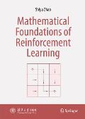 Mathematical Foundations of Reinforcement Learning