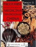Conceptos fundamentales en la Medicina Tradicional china: Introducci?n