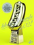 hkda Awards Volume 2 Design No Junkfood Wrap Up Your Freshstuff Now