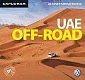 Uae Off Road: Uae_off_5