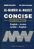 Al Mawrid Al Waseet Concise Dictionary Arabic