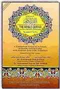 Noble Quran In The English Language