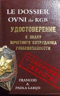 Le Dossier Ovni Du KGB