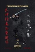 Togakure RyŪ Ninjutsu: Book with step-by-step techniques of Togakure Ryū Ninjutsu