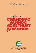 Ch?n Dung Văn Học Nghệ Thuật & Văn H?a - Tập 1 (softcover - black&white - groundwood paper - new edition)