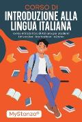 Corso di Introduzione alla Lingua Italiana: Corso Introduttivo di Italiano per Studenti Universitari Internazionali a Roma