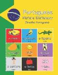 Portuguese Picture Dictionary: Brazilian Portuguese (with audio)