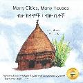 Many Cities, Many Houses: Where Children Live in English and Amharic