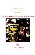Hairakhandi Mantra & Bhajans