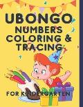 Ubongo Numbers Coloring and Tracing: For Kindergarten