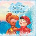 Snowy Winter Wonder: A Children's Rhyming Book About the Wonders of Winter