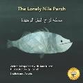 The Lonely Nile Perch: Don't Judge A Fish By Its Cover in English and Arabic