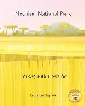Nechisar National Park: Learn To Count with Ethiopian Animals in English and Tigrinya