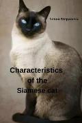 Characteristics of the Siamese cat