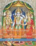 Shri Ram Paintings of Ayodhya India: Sampurn - Complete Ramayan in Paintings