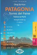 Torres del Paine National Park, Hiking & Trekking: Visual Hiking Guide (budget version, b/w)
