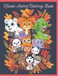 Kawaii Animal Coloring Book For Kids: 20 Kawaii Coloring Pages with Animals for Children of any age