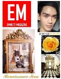 Emmett Magazine: Issue No. 6: May 2021