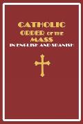 Catholic Order of the Mass in English and Spanish: (Red Cover Edition)