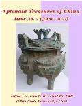 Splendid Treasures of China: Issue No. 2 (June 2021)