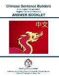 Chinese Sentence Builders - A Lexicogrammar approach - Answer Book