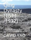 Qing Dynasty (1644 -1912): HSK Chinese History Story Intermediate Reading Vol 12/14