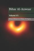 Bihar Al-Anwaar: Volume VII