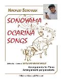 Sonoyama Ocarina Songs: Arrangements for piano