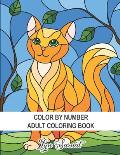 Color By Number Adult Coloring Book: Large Print Coloring Book of Birds, Flowers, Gardens, Animals, Patterns and More For Relaxation and Stress Relief