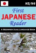 First Japanese Reader