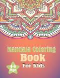 Mandala Coloring Book for Kids 4-8 Age: 25 Simple Amazing Mandalas to Color For Fun Time & Relaxation (Volume 3)
