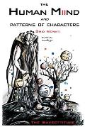 The Bavecttitude/بوکتچیود: The Human Miind and Patterns of Characters/ذذهن 