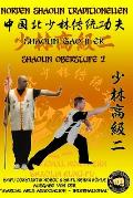 Shaolin Oberstufe 2