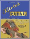 Kiirtan Guitar: With the Baba Nam Kevalam Mantra