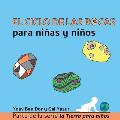 El ciclo de las rocas para ni?as y ni?os: The rock cycle for toddlers (spanish edition)