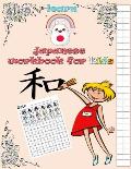 learn japanese workbook for kids: writing japanese hiragana with 82 pages Genkouyoushi Writing Practice and tracing Book for kids and adults And for l