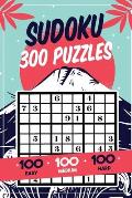Sudoku 300 Puzzles - 100 Easy, 100 Medium, 100 Hard: Sudoku Puzzle Book for Adults