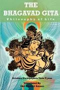 The Bhagavad Gita: Philosophy of life