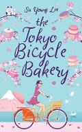 The Tokyo Bicycle Bakery: Fluttering cherry blossoms, gorgeous kimonos and sweet and sorrowful love