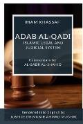 Adab Al-Qadi - Islamic legal and judicial system
