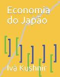 Economia do Jap?o