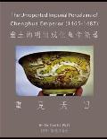 The Unreported Imperial Porcelains of Chenghua Emperor (1465-1487): 岀土的明朝成化皇帝瓷&#
