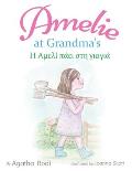 Amelie at Grandma's - Η Αμελί πάει στη γιαγιά: Children