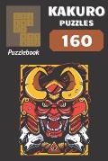 Kakuro Puzzles: 160 Puzzles with solutions
