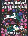 Color By Number Coloring Book For Kids: Ages:4-8 Cute Animals And Creative Math Activity Color By Number Coloring Book for Kids(Coloring Book)
