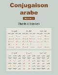 Conjugaison arabe: Version 3
