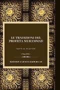 Le Tradizioni del Profeta Muhammad: Sahih al-Bukhari-Volume I