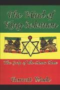The Mind of King Solomon: The Grip of The Lion's Claw