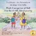 Stubborn: An Adventure at Blue Nile Falls in English and Anuak