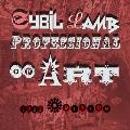 Sybil Lamb Professional Of Art: 2022 High Quality Ediition
